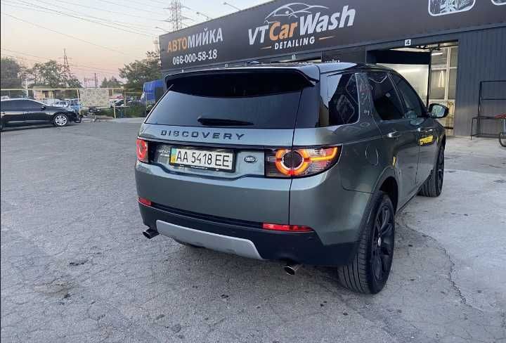 Land Rover Discovery Sport 2015