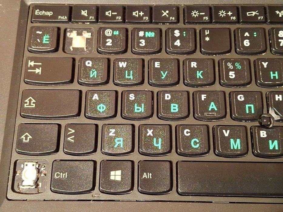 Ноутбук Lenovo ThinkPad L440