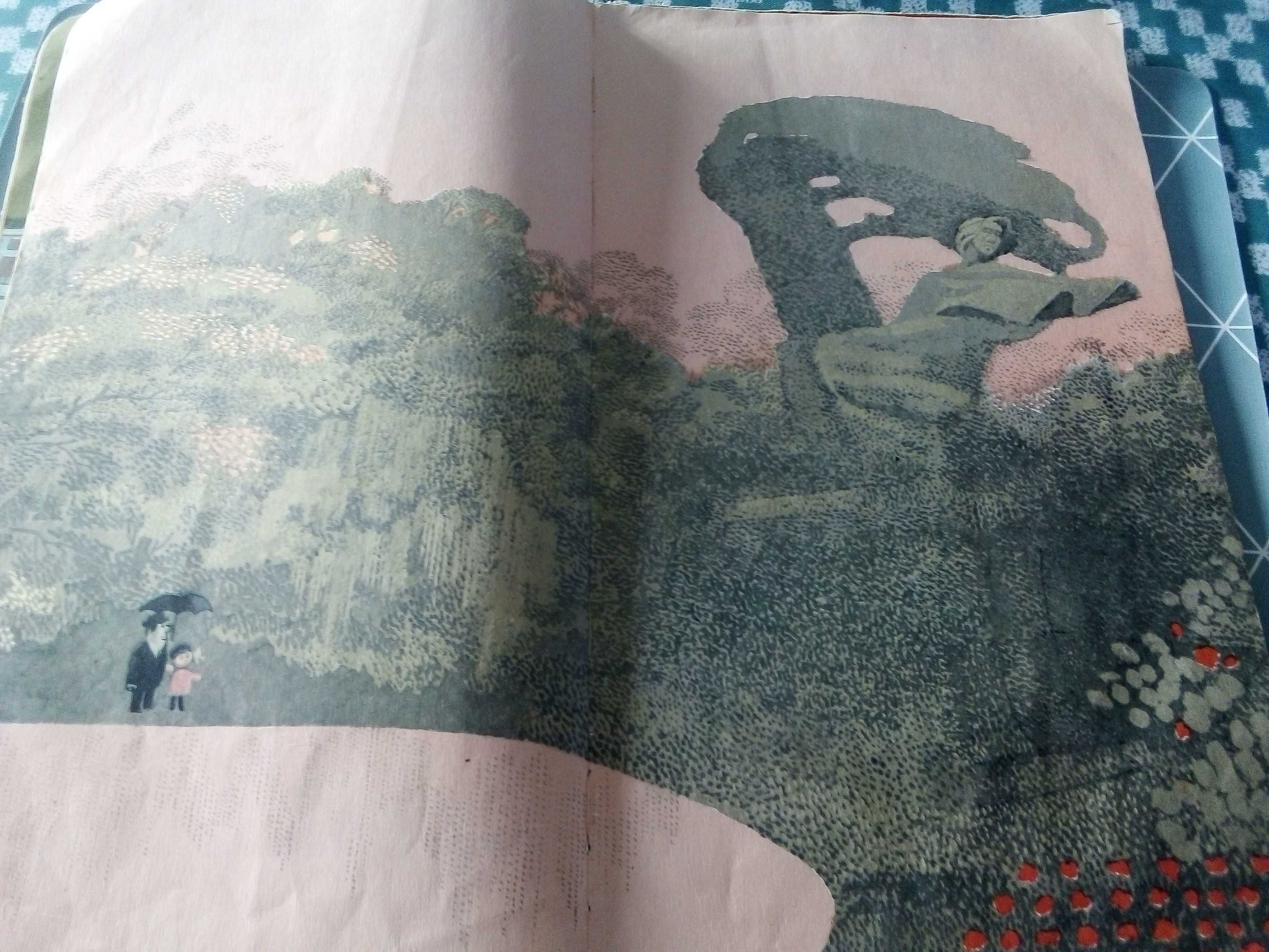 Dzień dobry Królu Zygmuncie ! - Wanda Chotomska - 1973r książka
