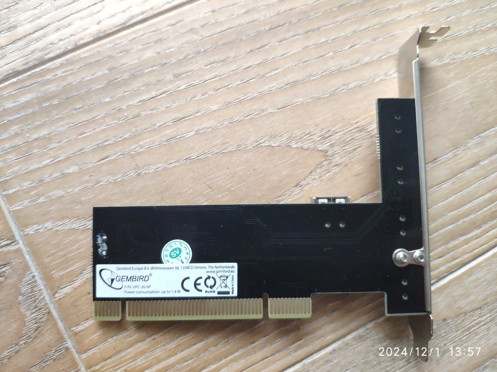Karta rozszerzeń Gembird 4XUSB 2.0 PCI