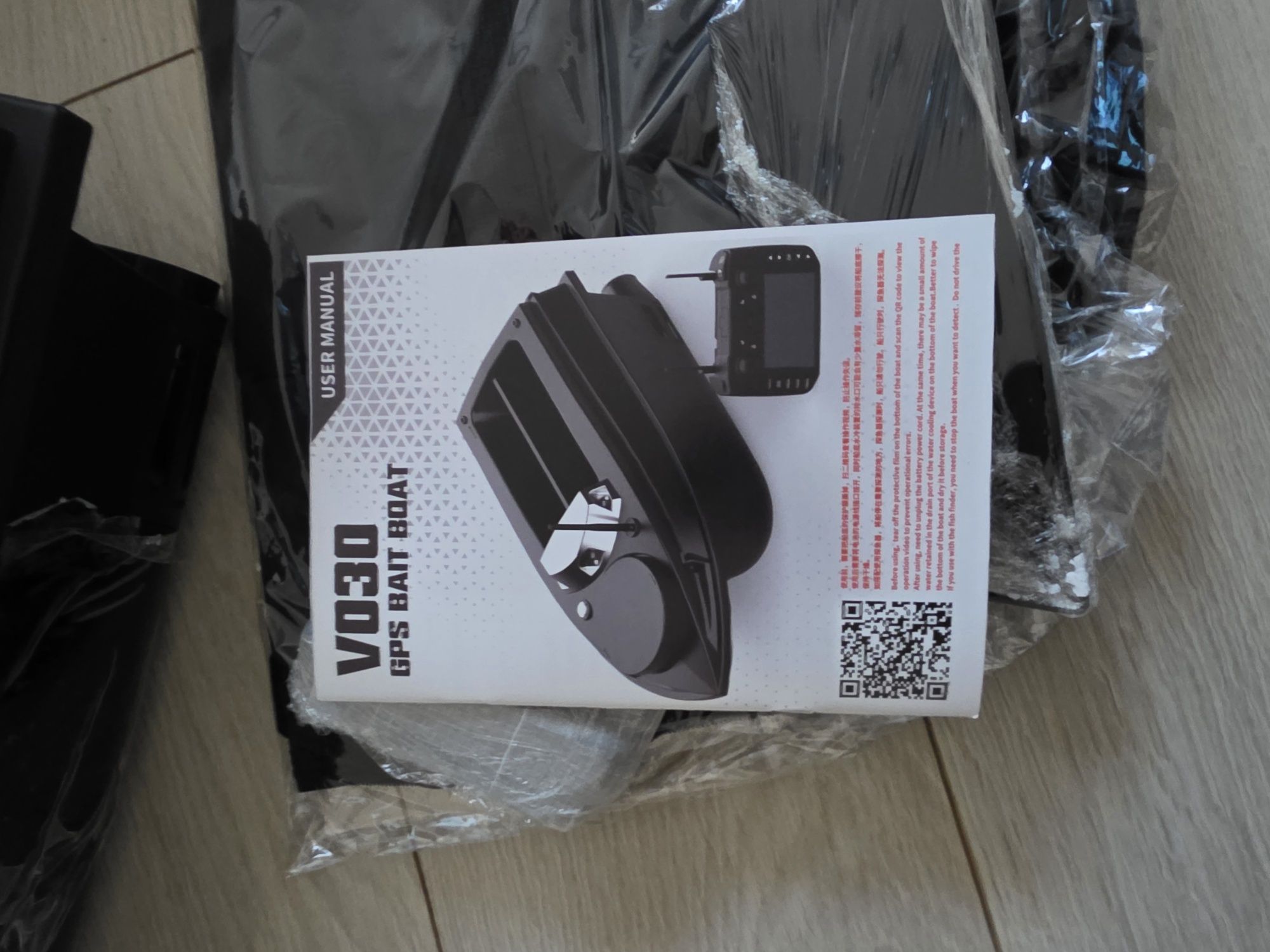 Łódka  Zanętowa  Flytec V030 GPS Auto Powrót  + Echosonda Fish finder!