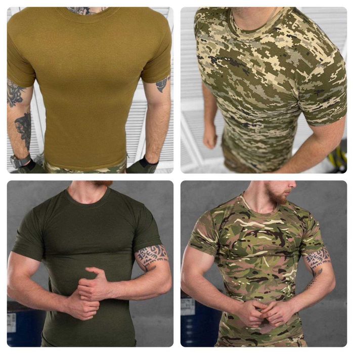 Військова тактична футболка ЗСУ ХБ олива, койот, мультикам, піксель