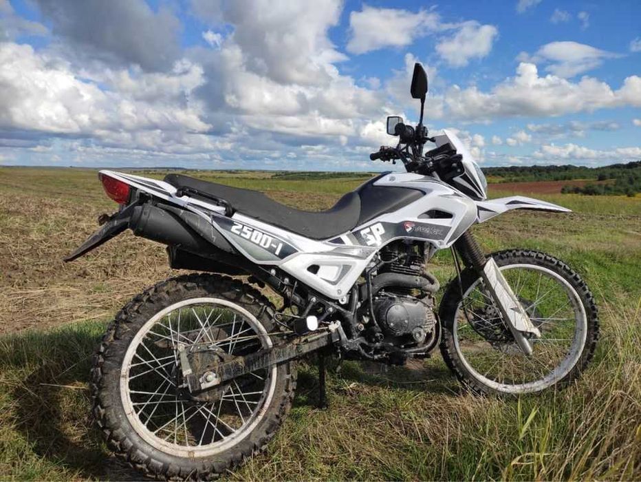 Мотоцикл 250 кубіа