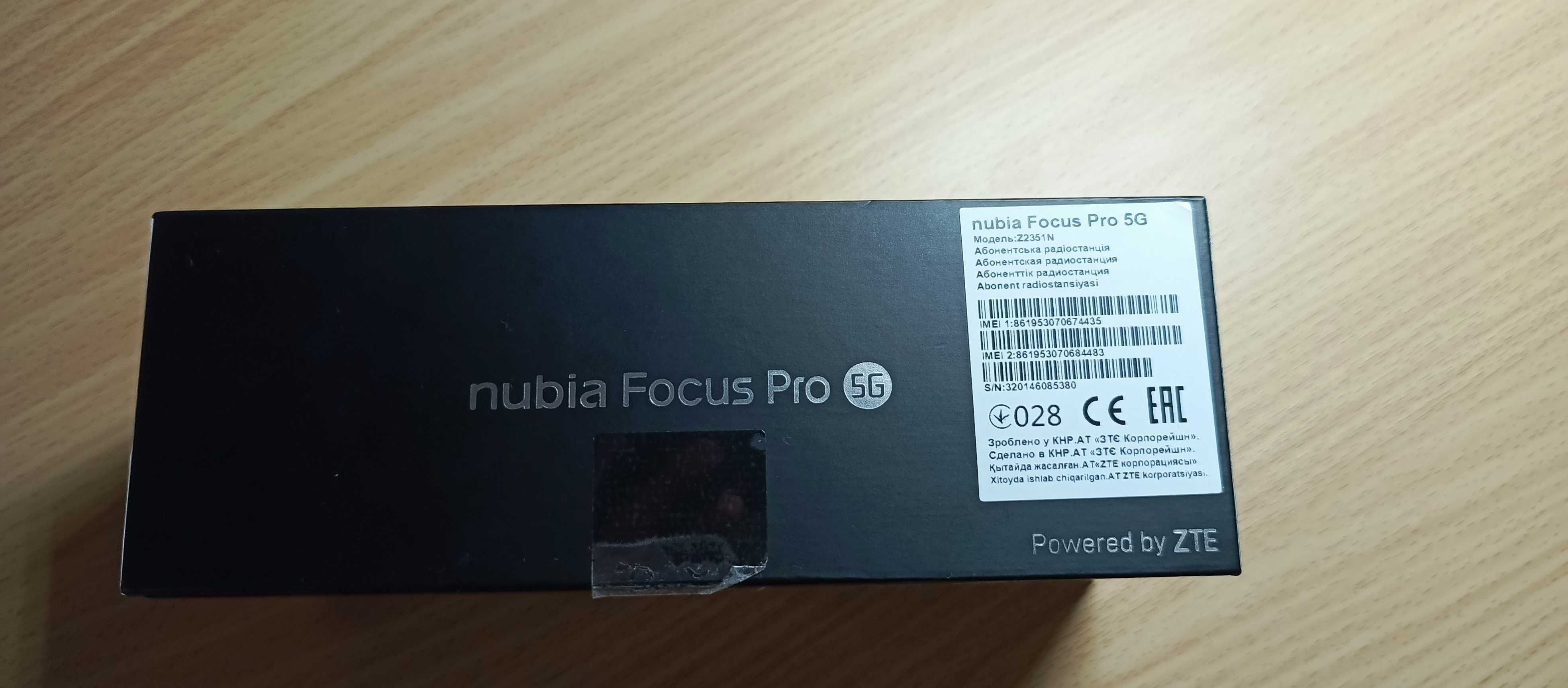 Nubia Focus Pro 5G