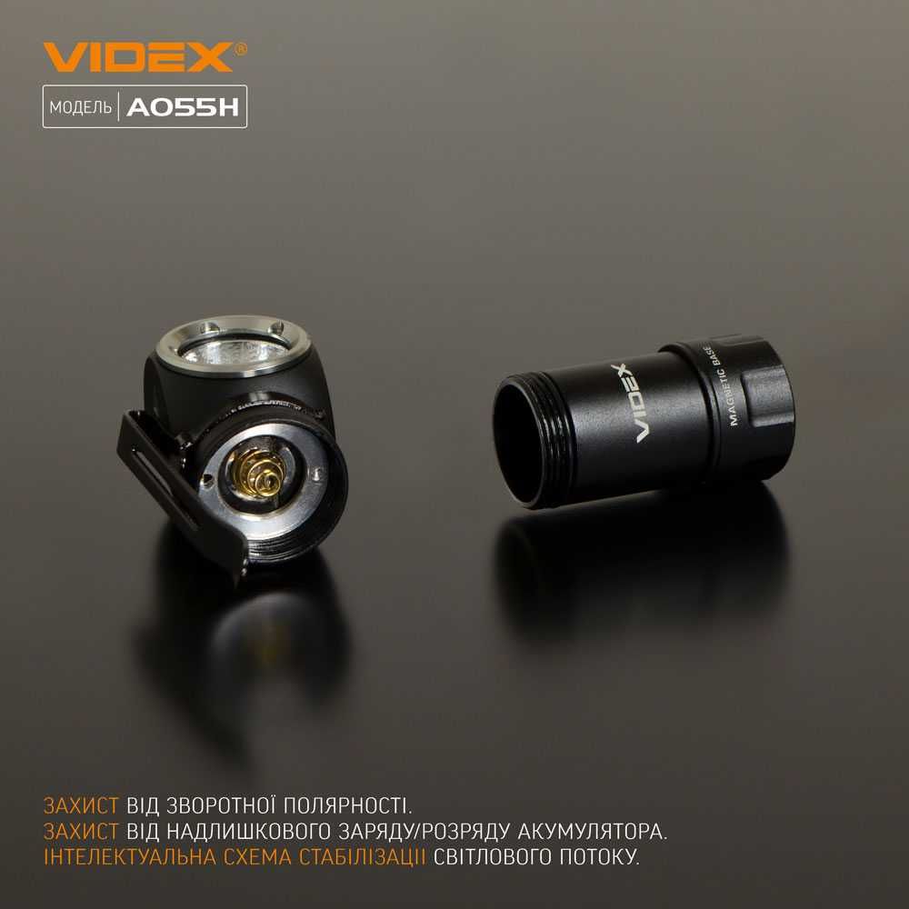 Налобный светодиодный LED фонарик VIDEX VLF-A055H 600Lm 5700K