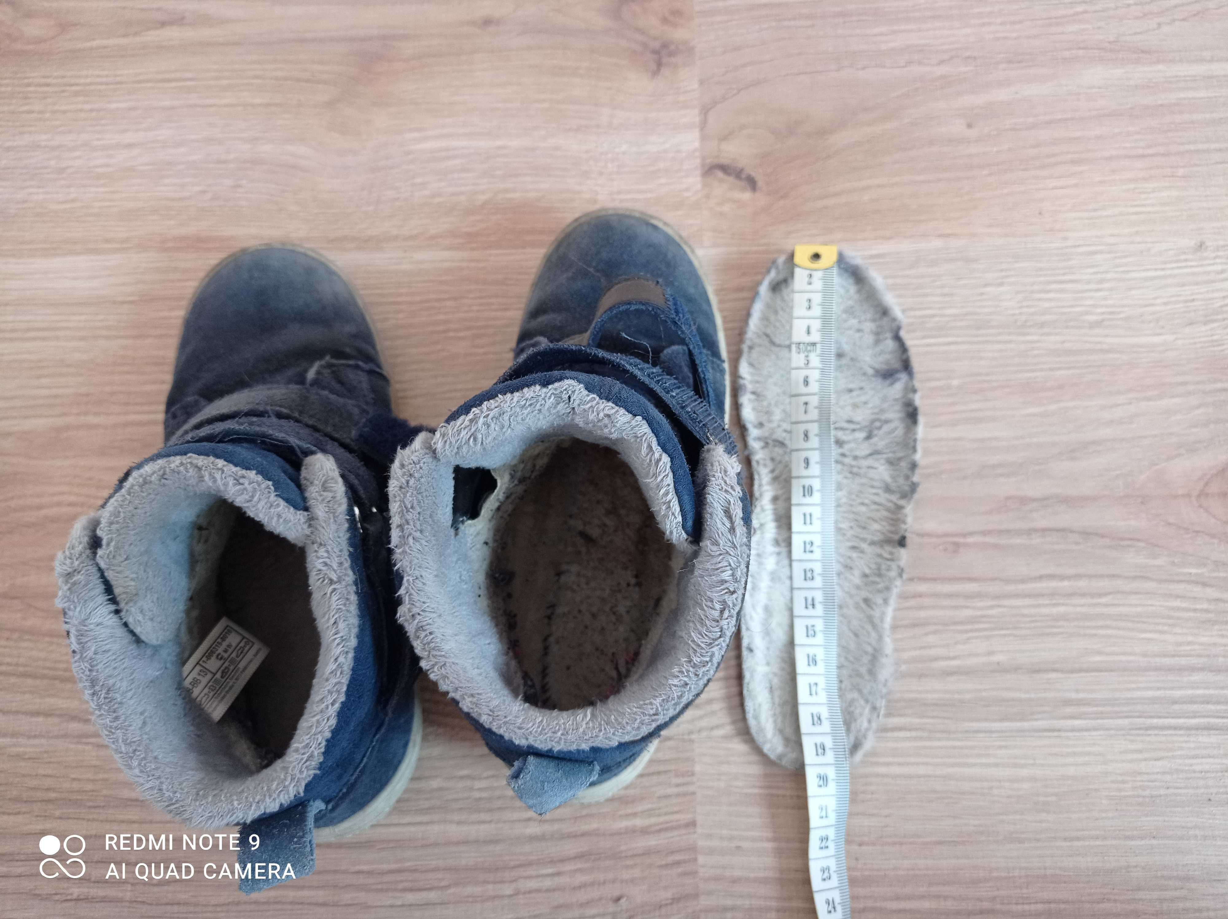Superfit śniegowce zimowe ocieplane GORE-TEX r. 30 buty