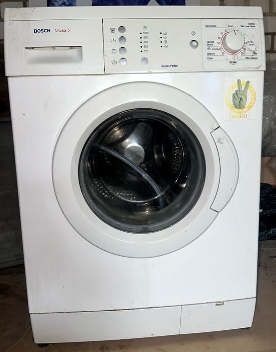 Пральна машина BOSCH Maxx 5