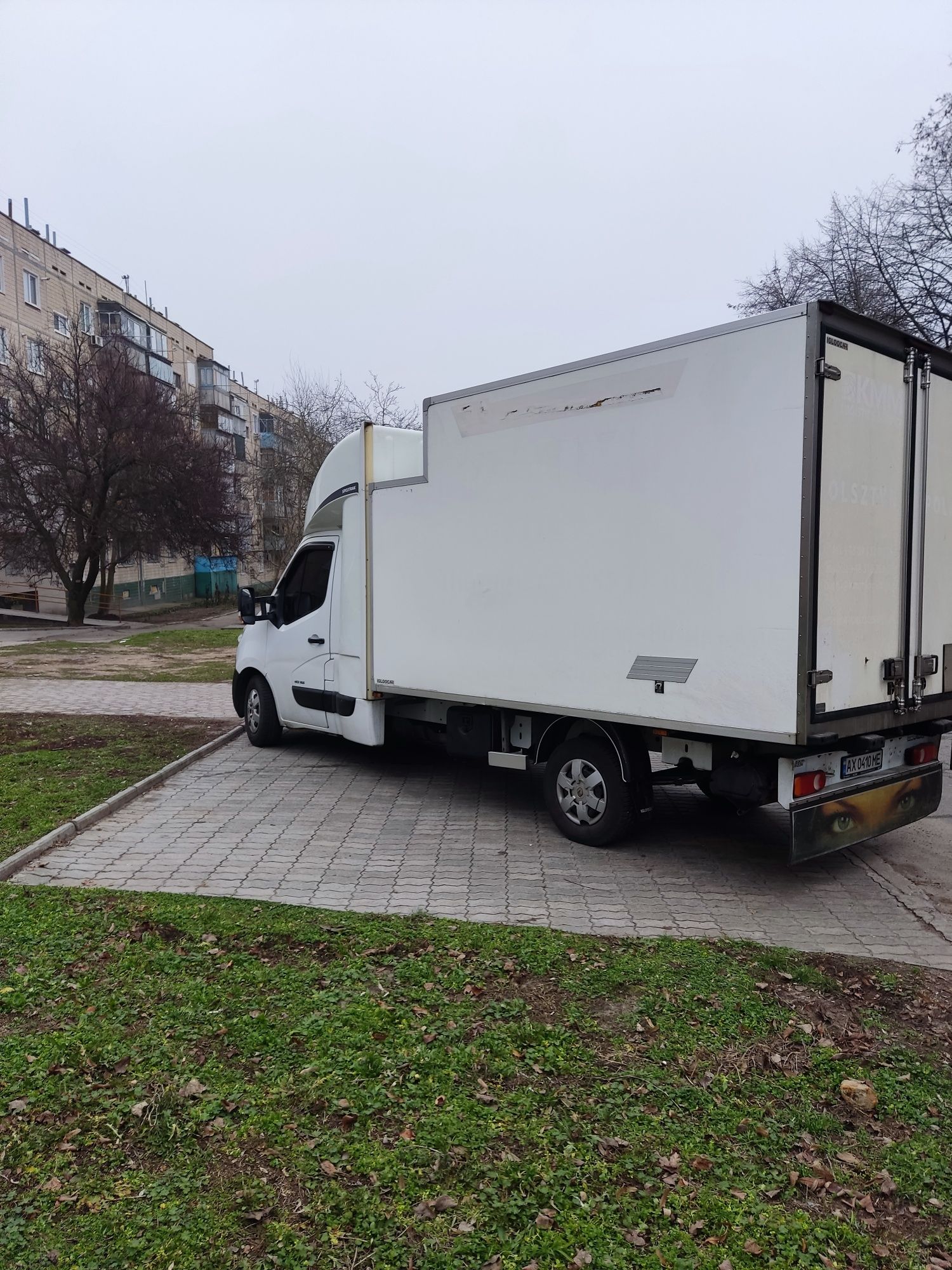 Грузоперевозки по городу