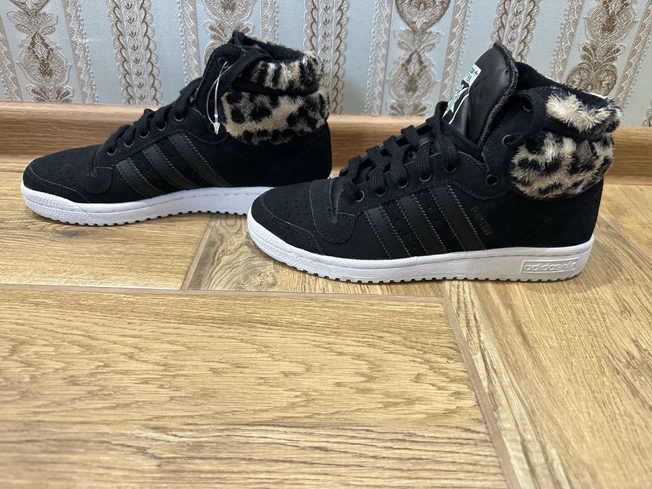 Adidas TOP TEN art. B35340