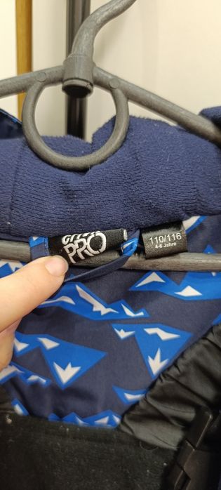 Комплект Crivit Lupilu