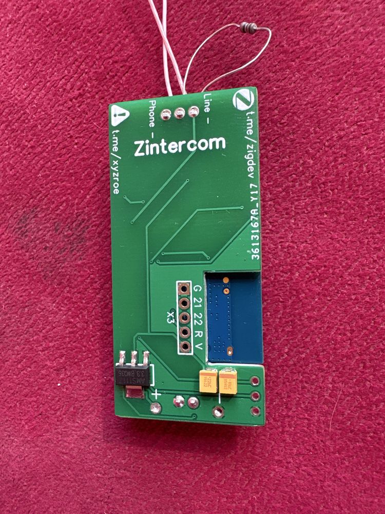 Zigbee відкривашка домофона