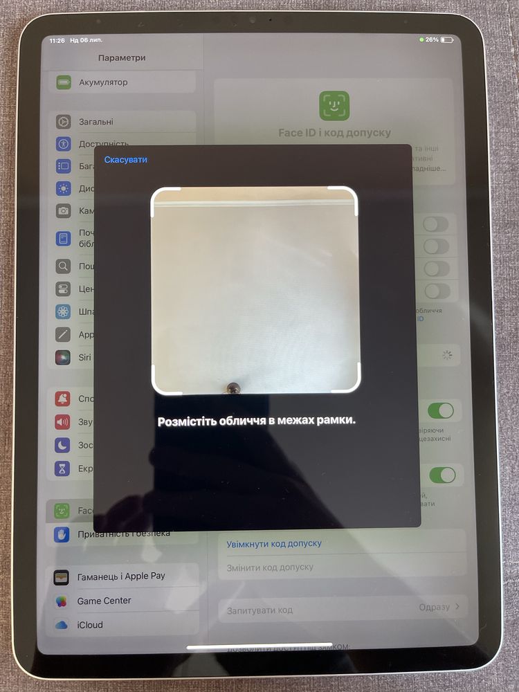 Apple IPad Pro 11” 2 gen 2020 WiFi 256GB Silver