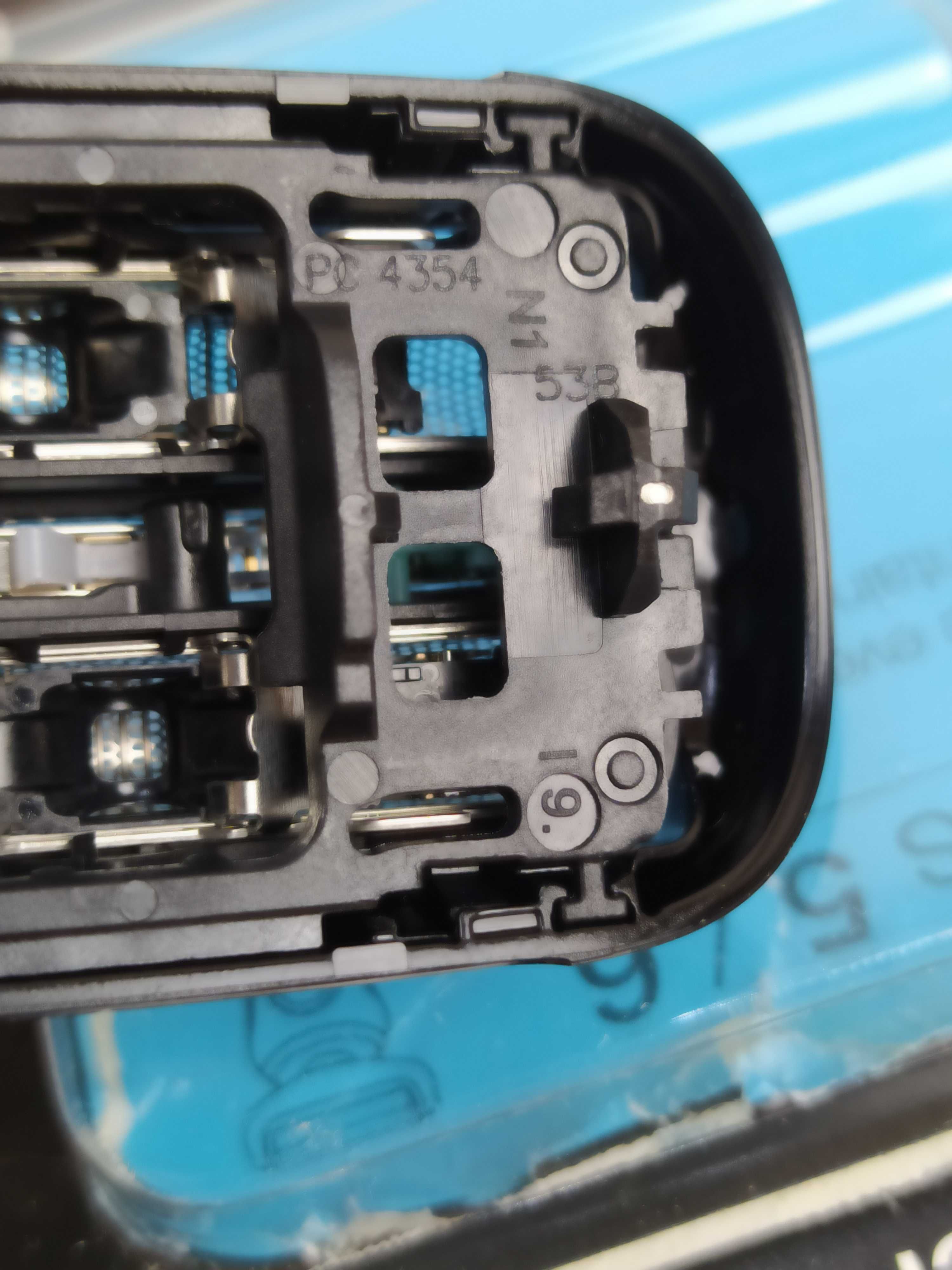Braun Series 5 53B Folia do golarki OPIS