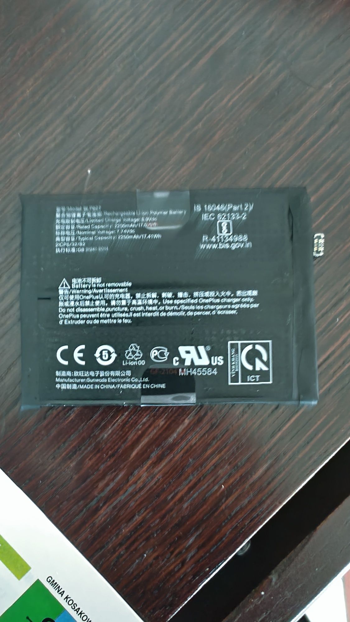 Bateria 4500mAh OnePlus 9 Pro oryginalna