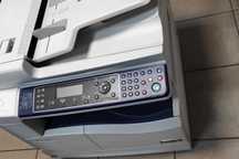 kserokopiarka Xerox WorkCenter 5024 do naprawy lub na części