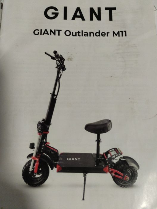 Електросамокат Giant Outlander M11