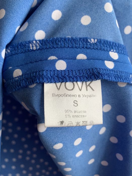 Спідниця в горошок