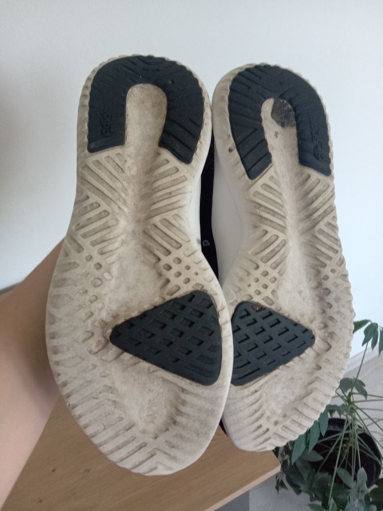 Buty sportowe Adidas Tubular Shadow Knit 39 1/3