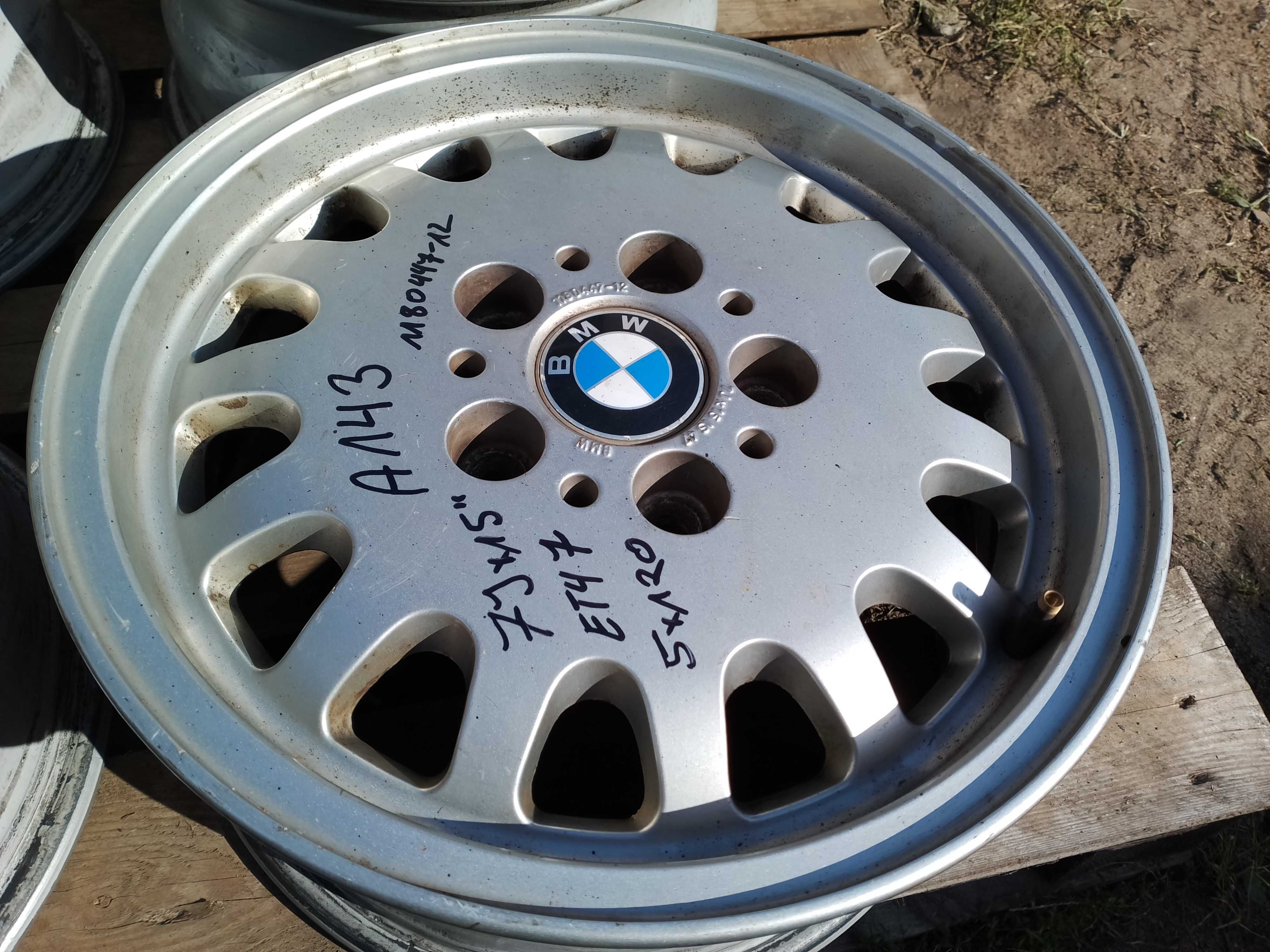 Felgi Aluminiowe BMW 5X120 ET47 7JX15 Obrzycko A143