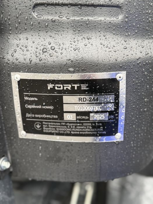 Dong Feng RD DF Dw Донг фенг Обмін Ваш старий наш новий трактор