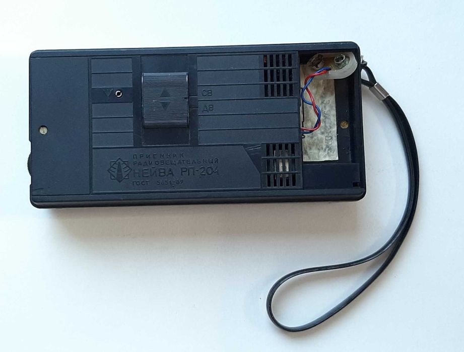 Радиоприемик Нейва РП-204