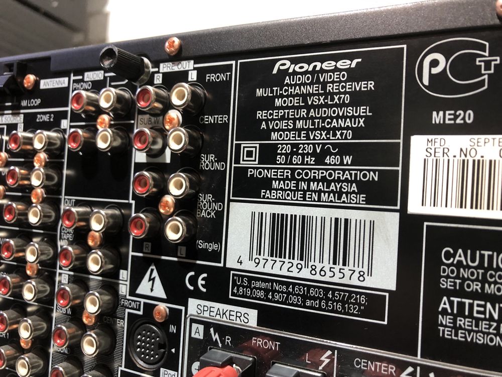7.1Стерео ресивер/підсилювач Pioneer VSX-LX70 280 ВТ! б/у з Німеччин
