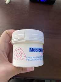 Крем під підгузок Mediderm baby