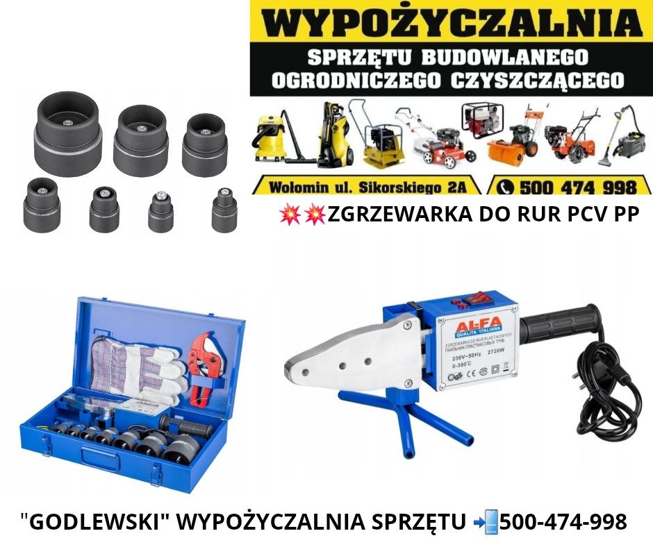 Wypożyczalnia! Aerator Rurkowy, Piaskarka Posypywarka Wynajem!