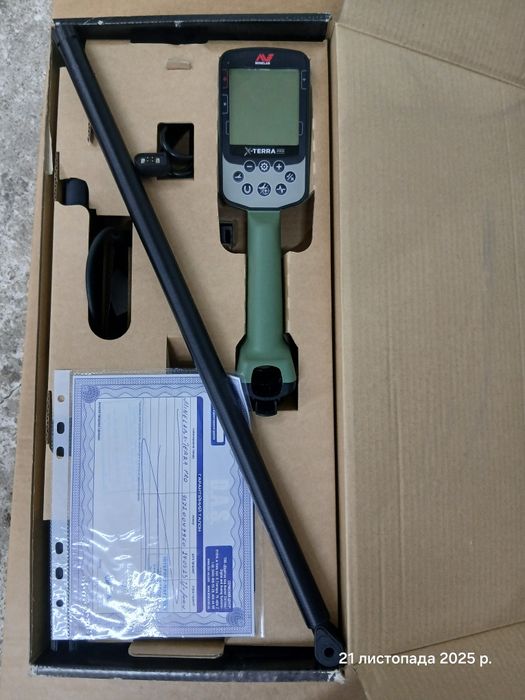 Металошукач X tera pro