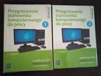 Przygotowanie stanowiska komputerowego do pracy 1 i 2. kwalifik E.12.1
