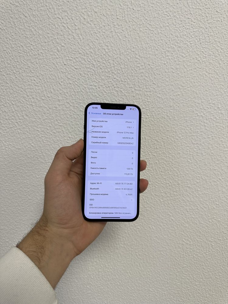 Iphone 12 Pro max 128 sierra blue айфон 12 про макс синий сиера блу