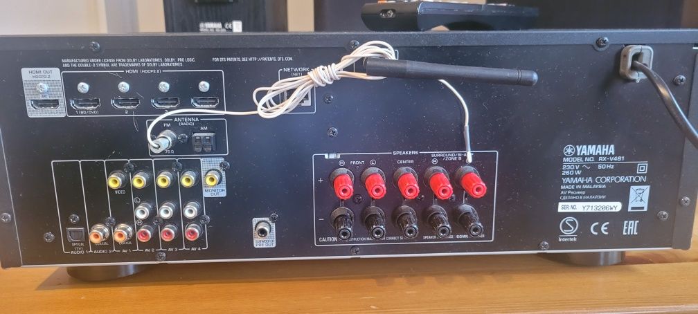 Amplituner yamaha RX-V481