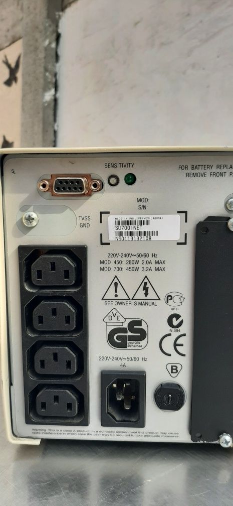 Бесперебойник. Преобразователь 220 / 120.  Smart UPS