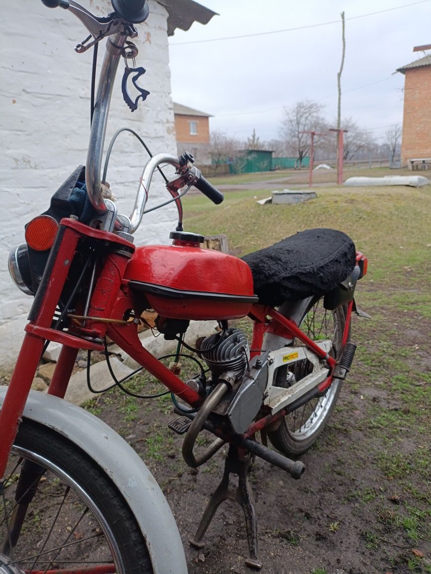Мопед Рига 13 б/у