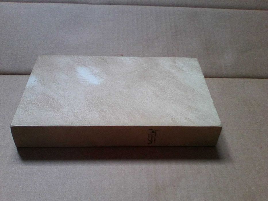 Os Lusíadas de Luís de Camões - Traduzidos em versos latinos