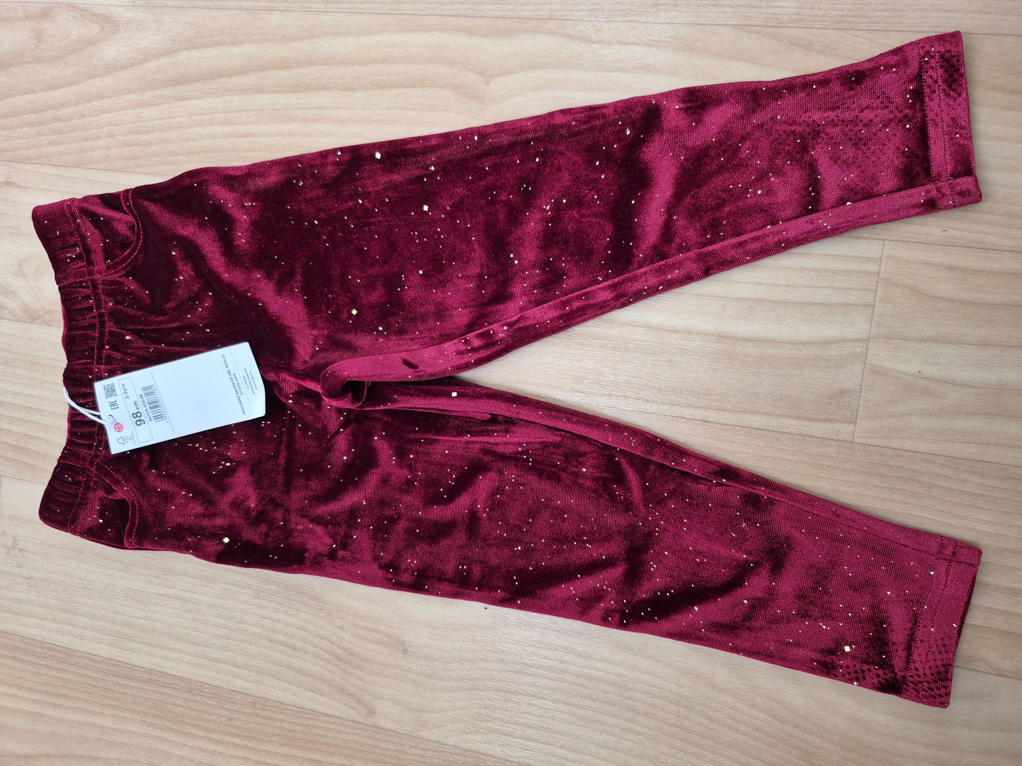 Nowe legginsy rozmiar 92