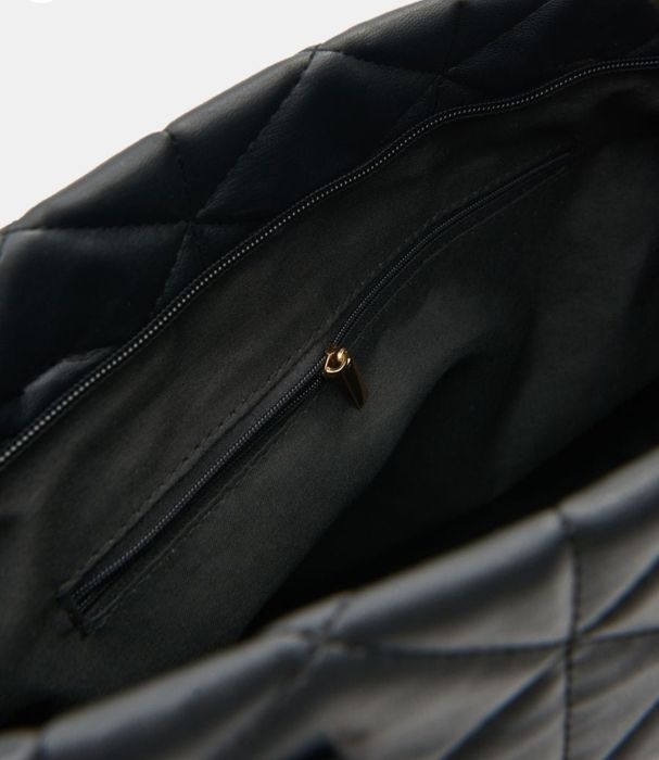 Сумка через плече Sinsay