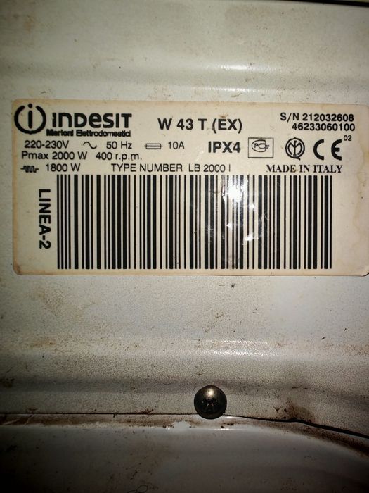 Пральна машина  Indesit під ремонт чи на запчастини