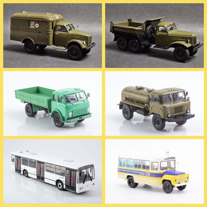 1/43 Mercedes O345, Кавз-685, ГАЗ АС-3, ЗІЛ-ММЗ-4510, МАЗ-500, ГАЗ-66