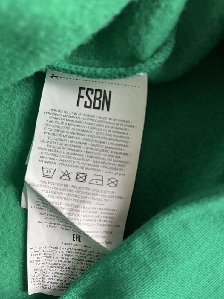 Bluza FSBN S zielona