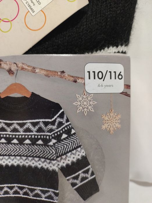 Sweter chłopięcy 110/116