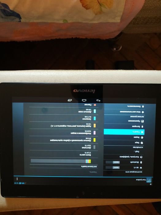 Lenovo ideaTab S6000-H