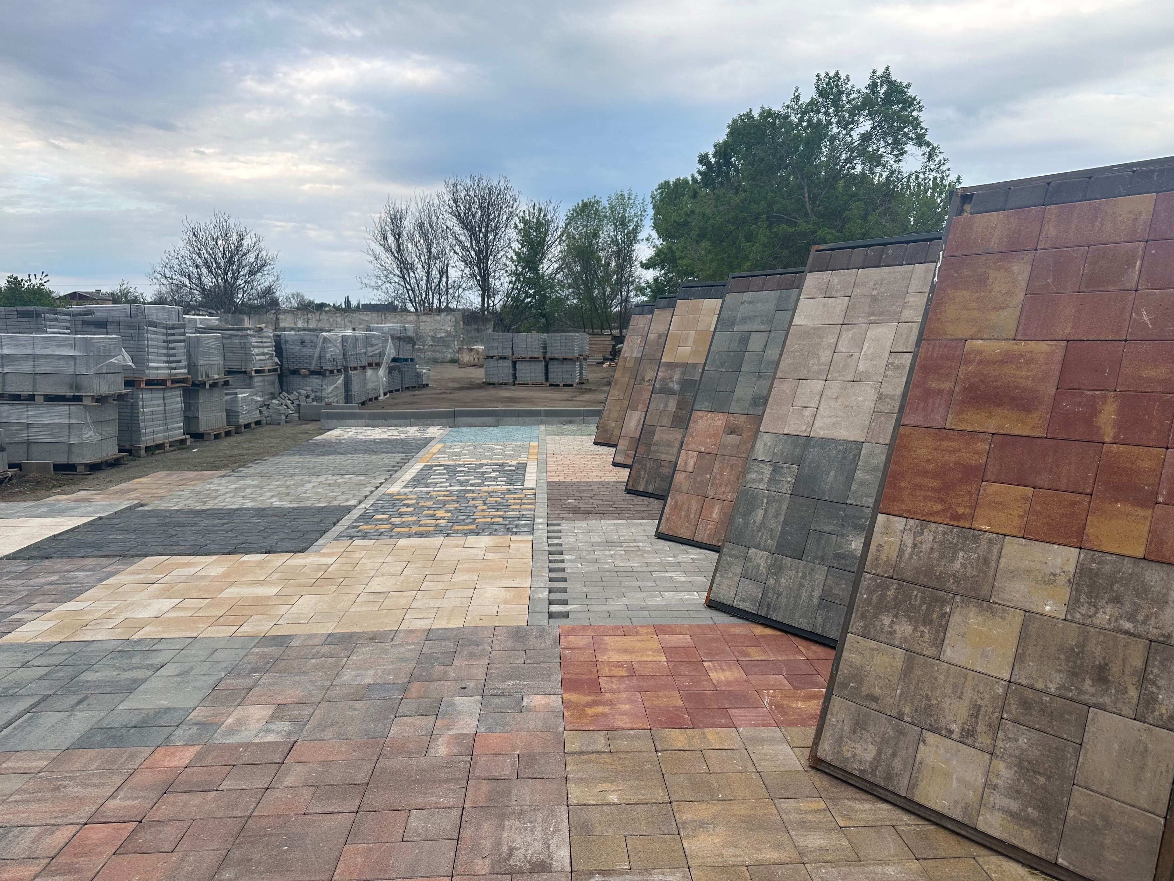 Тротуарна плитка