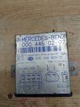 Реле свечей накала РЕКС Мерседес 0004460207 609-814 5HE006859