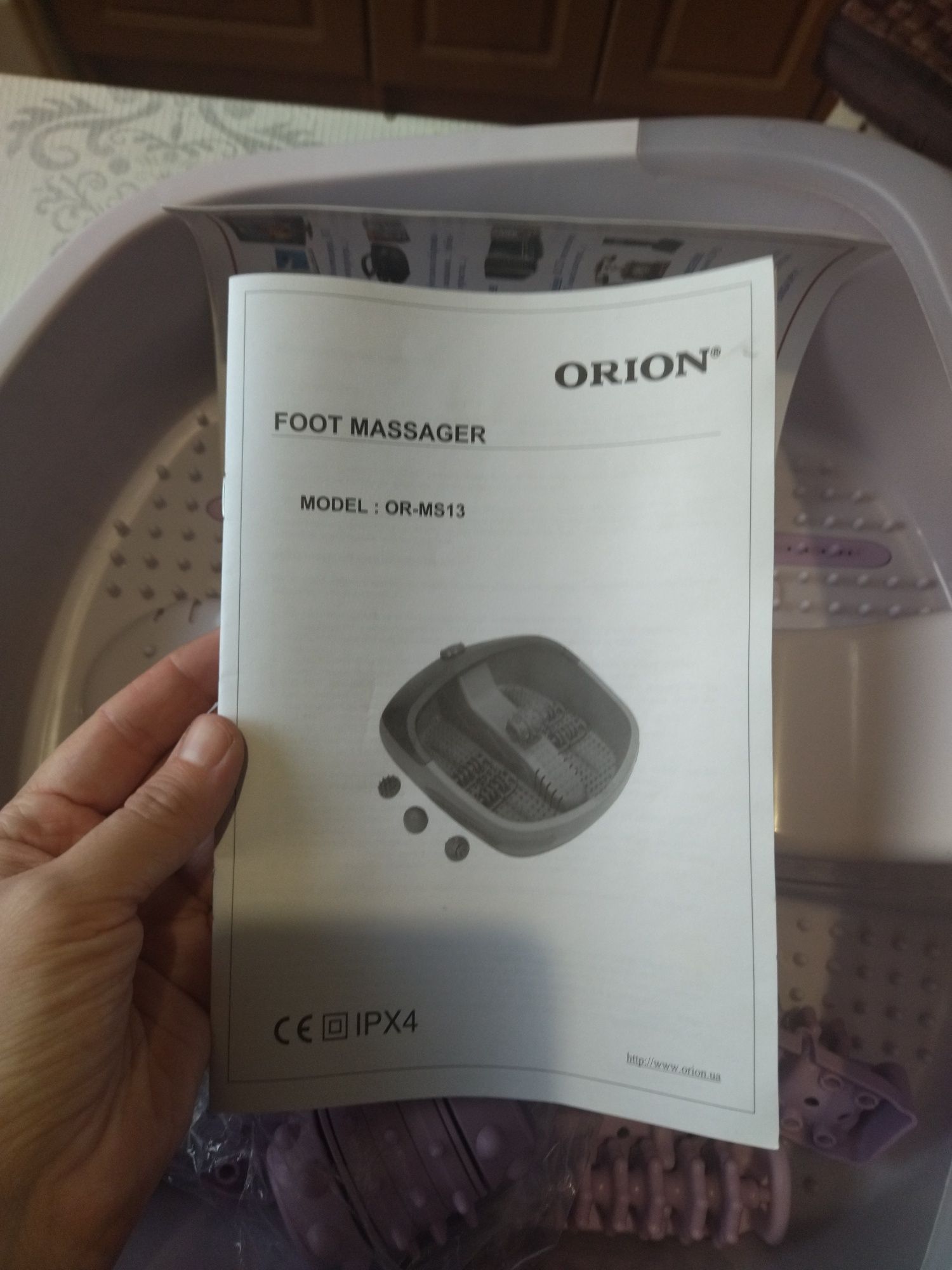 Гідромасажна ванночка для ніг Оріон Orion массаж