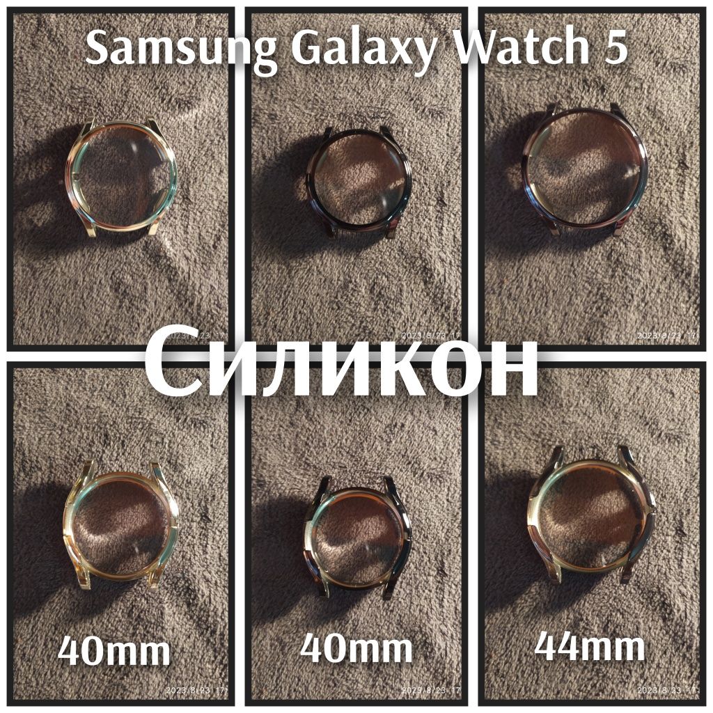 Чехол стекло бампер для Samsung Galaxy Watch 4 5 6-40 44mm Activ