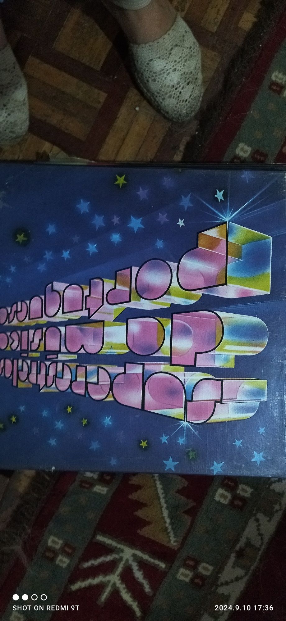 Vinil coleções antigas