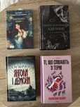 Продам нові книжечки