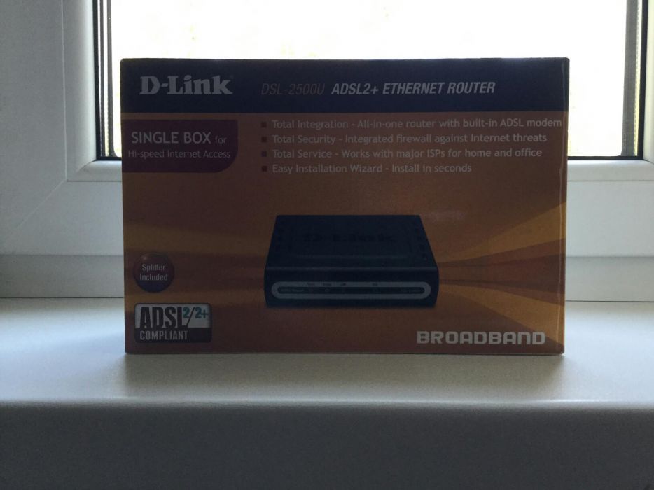 Продам роутер D-Link DSL-2500 U ADSL 2+