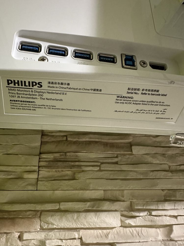 MONITOR Philips 349X7F 34 Cale Curved 100Hz